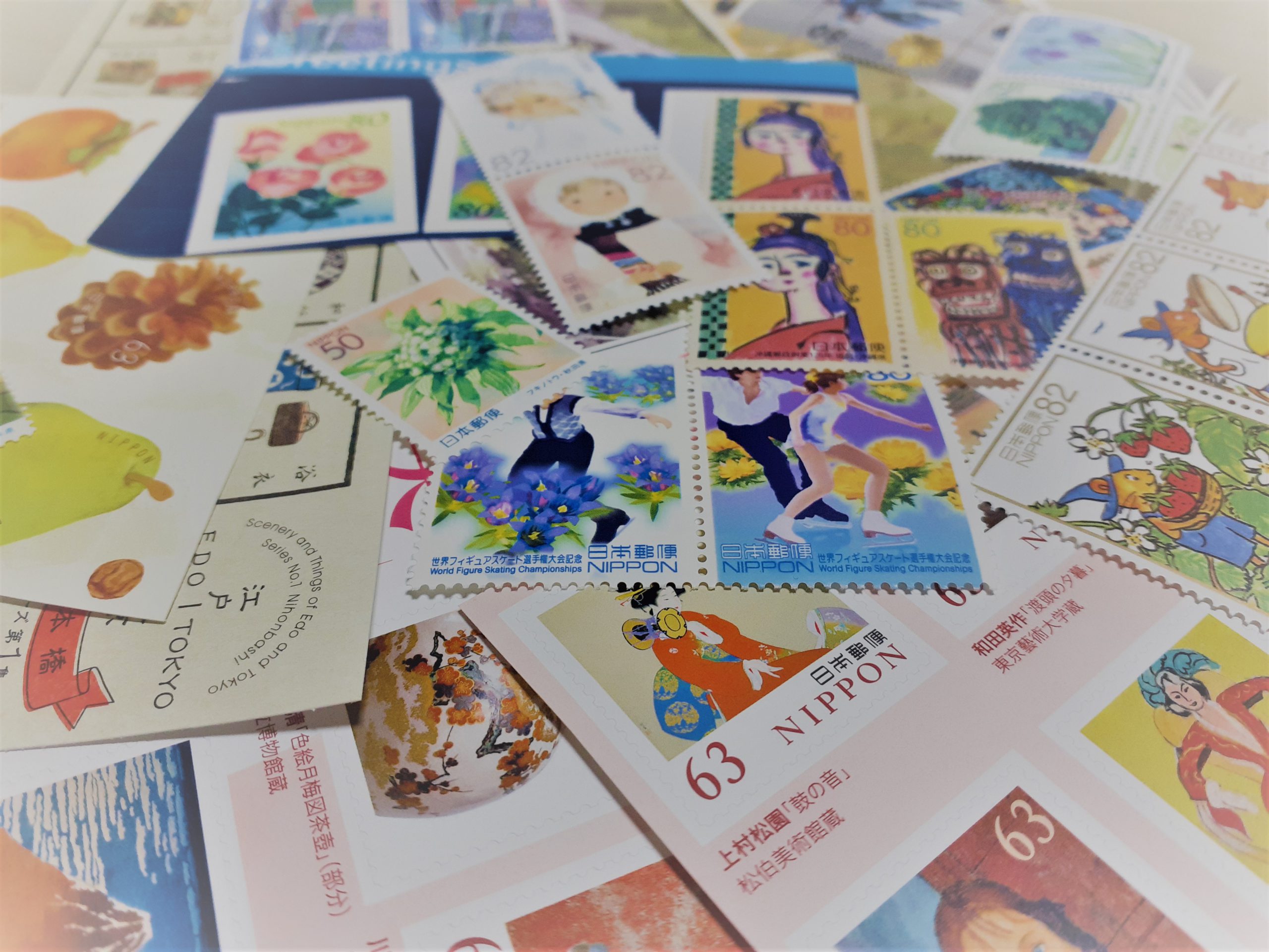 請求書と切手 株式会社ジャムデザイン