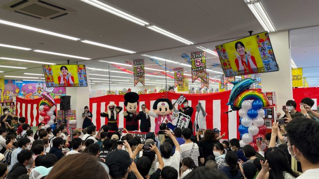 クレーンゲーム専門大型店「多摩ノ国」様OPEN【キャラ・店舗デザイン一式】